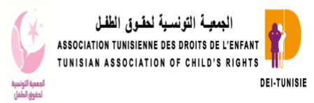 dci tunisie