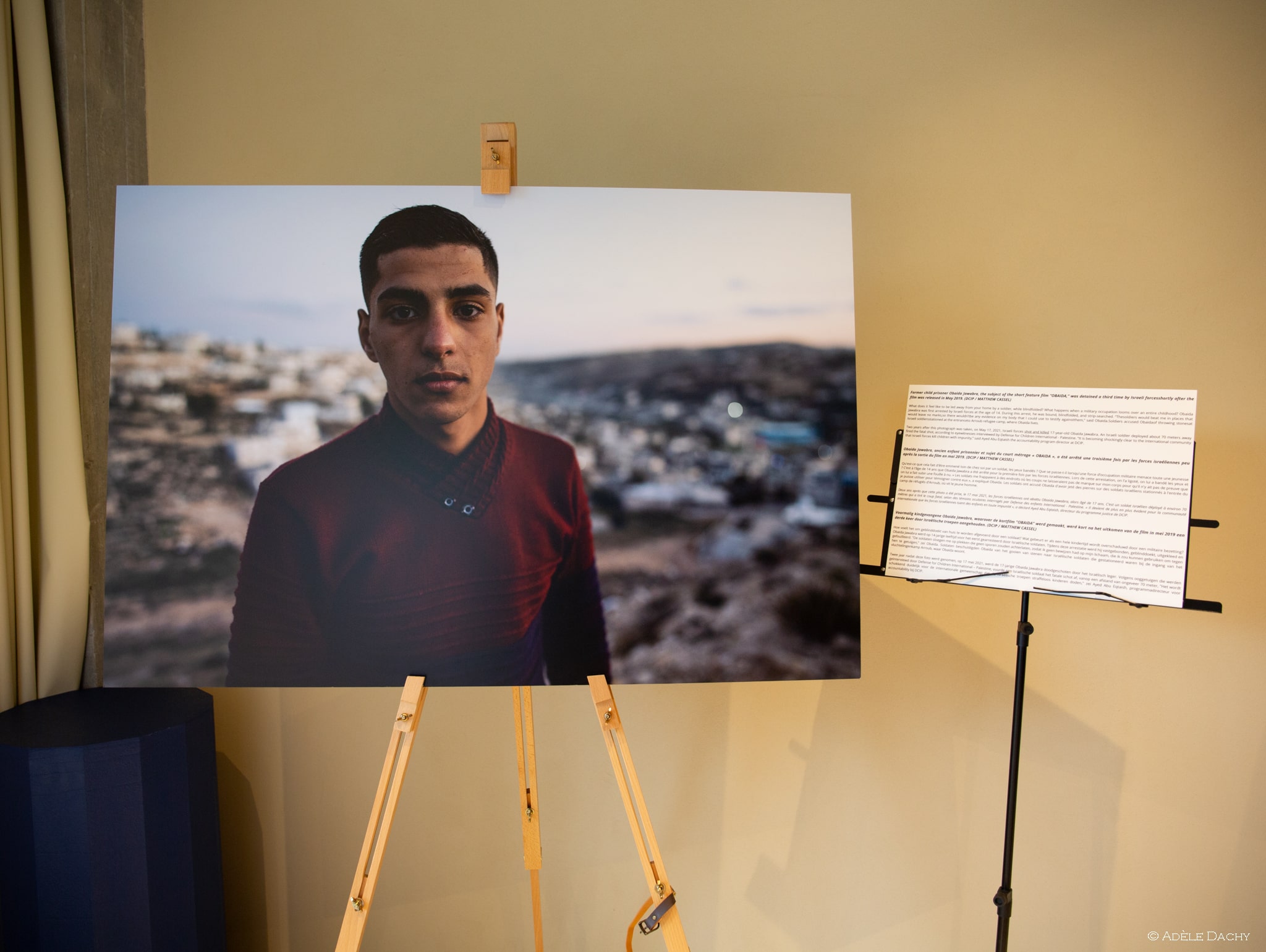 Exposition photo à emprunter : « L’intolérable : les enfants en détention militaire » 